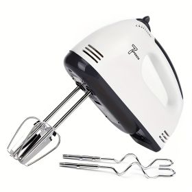 1pc 7 Speeds Electric Hand Mixer; Household Portable Powerful Handheld Electric Mixer; Hand-held Egg Beater; Small Whipping Cream Mixer For Cake; Bak