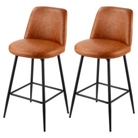 Bar Stool Set of 2, 27 inch Counter Height Swivel Stools, Modern PU Leather Counter Barstool with Backrest and Metal Legs, Armless Bar Chair, Island